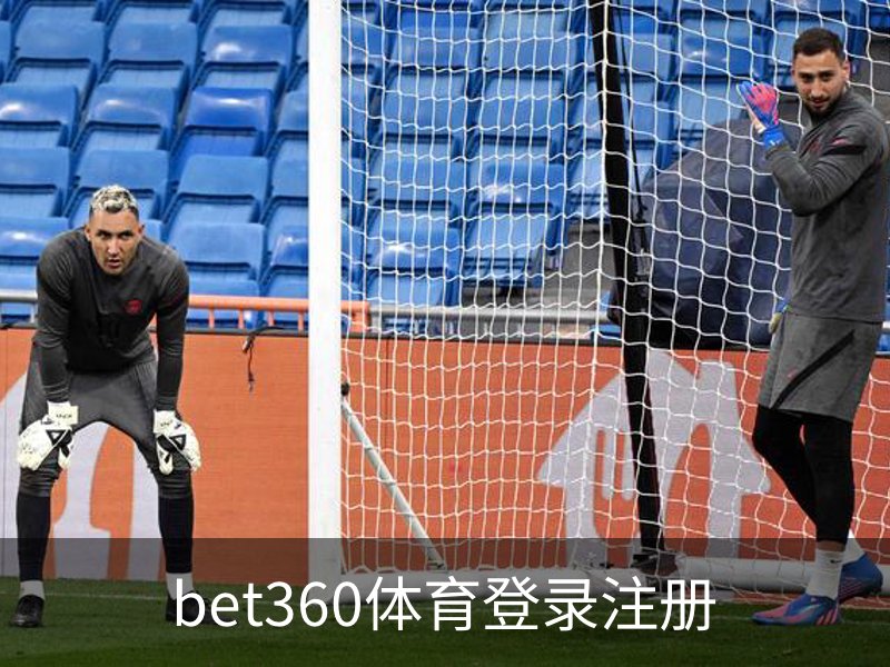 走进bet360体育登录注册